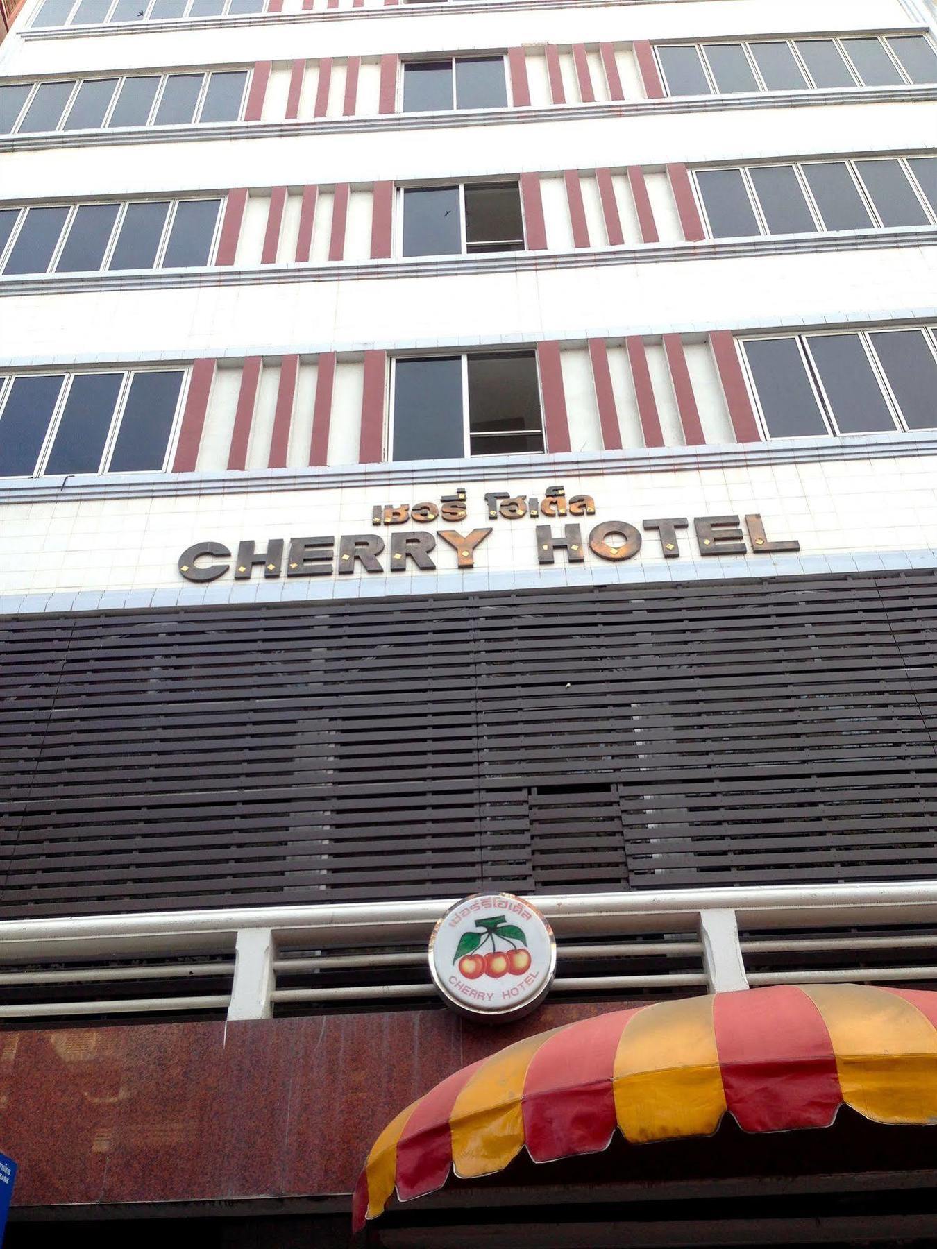 Cherry Hotel Паттайя Экстерьер фото